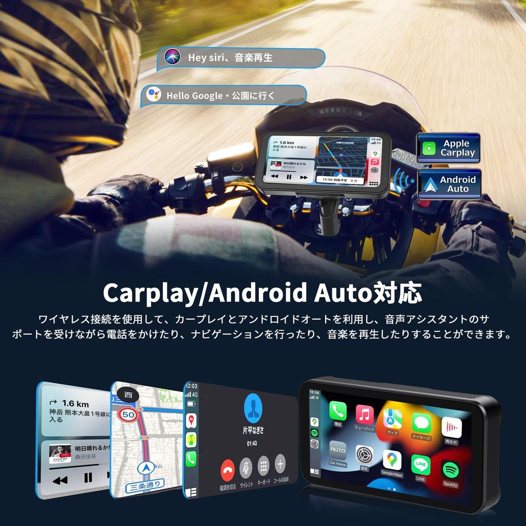 PARKVISION Smart Motorcycle Drive Large LCD Auto Front and Rear 1080P Dual IP67 Waterproof and Automatic Brightness Engine Loop Music Mounting Wired