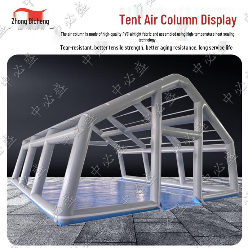 Zhongbisheng Outdoor Inflatable Camouflage Tent