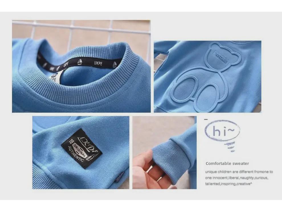 Детская футболка с изображением медведя «Весна и осень»: Длинный рукав топа и тонкий свитер для мальчиков