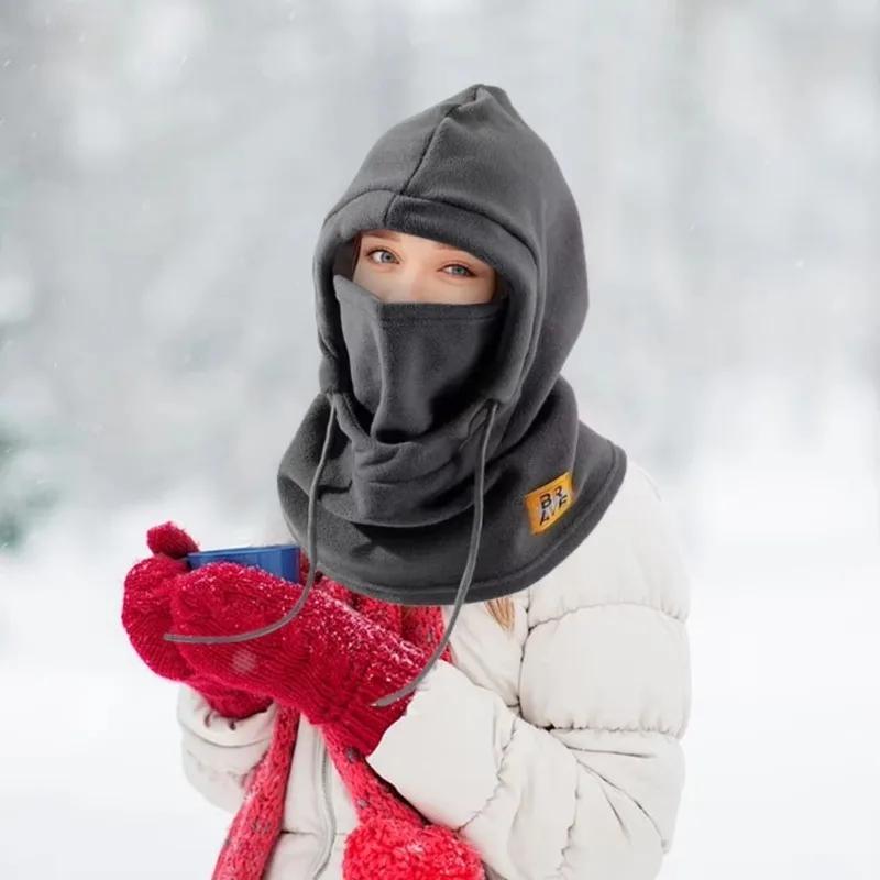 Зимняя теплая шапка с маской и манишкой 3-в-1, ветрозащитная балаклава для мужчин и женщин, шапка-маска для защиты от холода во время езды на велосипеде
