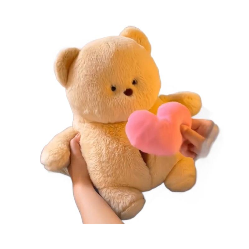 Teddy Bear Plush Toy with Heart-Shaped Voice Recorder, Soft Stuffed Animal, 35cm/55cm