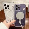 Магнитный чехол для телефона для iPhone 12 14 16 17 Pro 17 16 15 14 13 12 Pro Max 12 13 14 15 16 Высококачественный противоударный чехол Полная защита Милый стиль