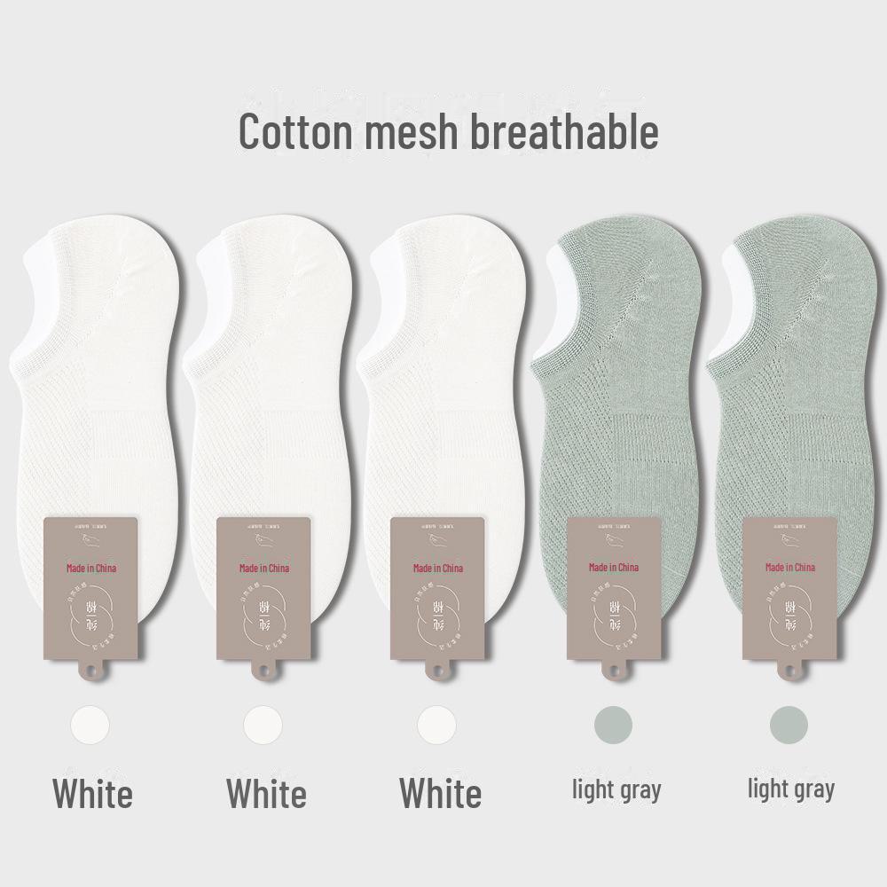 Мужские невидимые хлопковые носки с закрытой пяткой: Нескользящий, антибактериальный, дышащий, впитывающий пот, ультратонкий