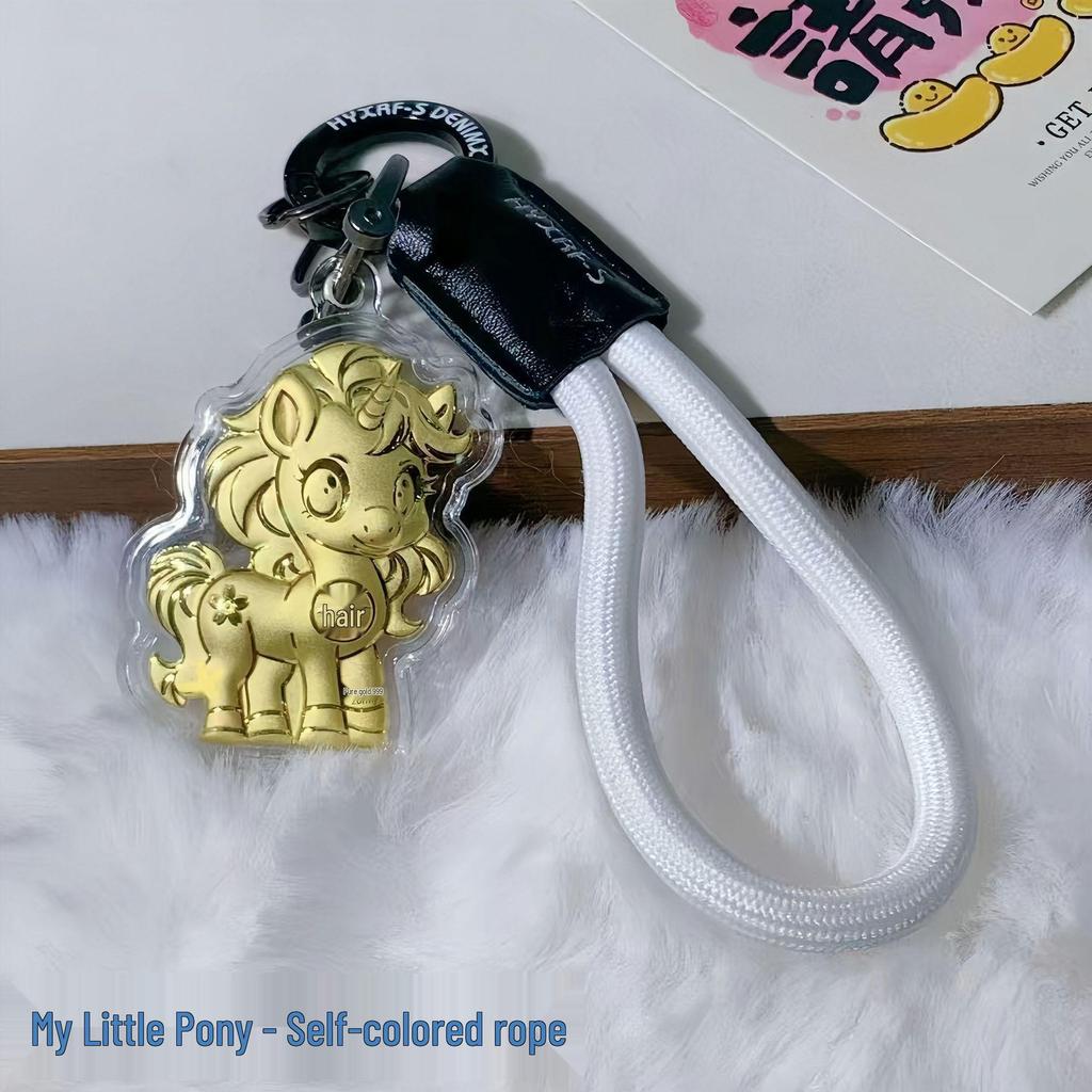 Pure Gold My Little Pony Phone Charm: Lanyard Keychain Gift