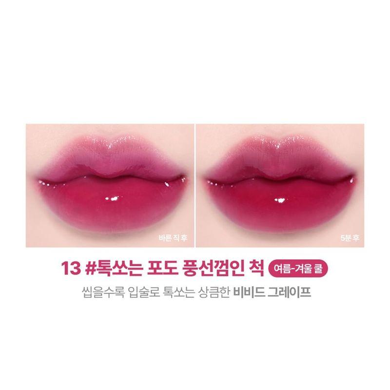 lilybyred Кровавый Лжец Покрытие Тинт Podo Жвачка Издание - 2 Цвета