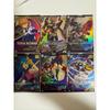 Б/у Набор карт Mobile Suit Gundam Arsenal Base из 6 штук