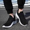 Fashion Spring New Men's Sports Shoes High Quality Thick Sole Lightweight Outdoor Lace-up Running Walking Men's Shoes Large 39-48