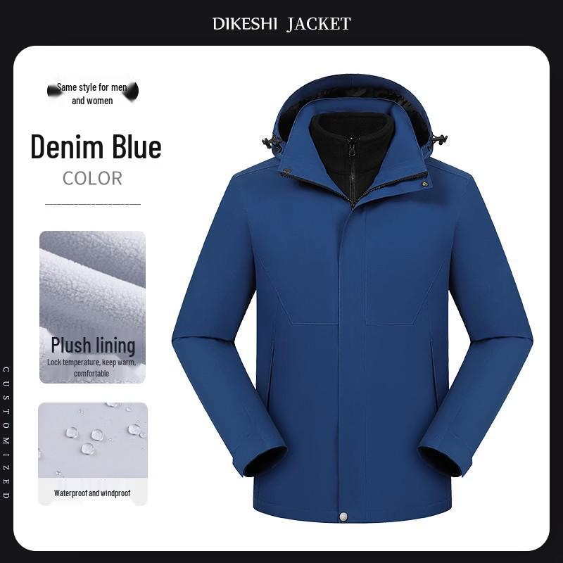 Рабочая куртка с логотипом, наполнитель из пуха и хлопка, на заказ - Идеально для Осенне-Зимнего Сезона, Автосервис 4S, Дизайн "Три в одном"