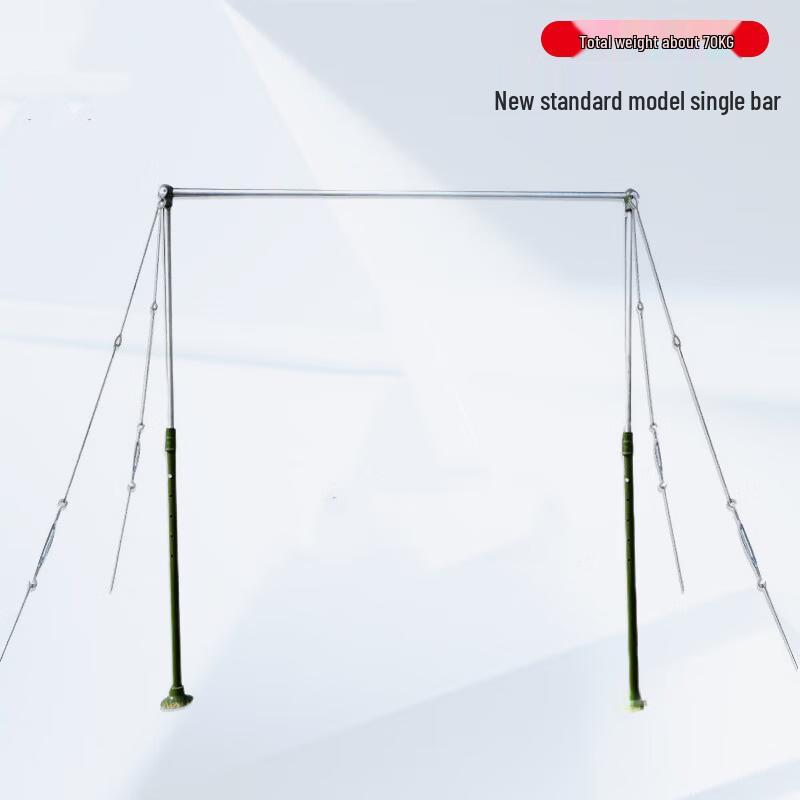 Fengdi Outdoor Pull-up & Parallel Bar Fitness Equipment