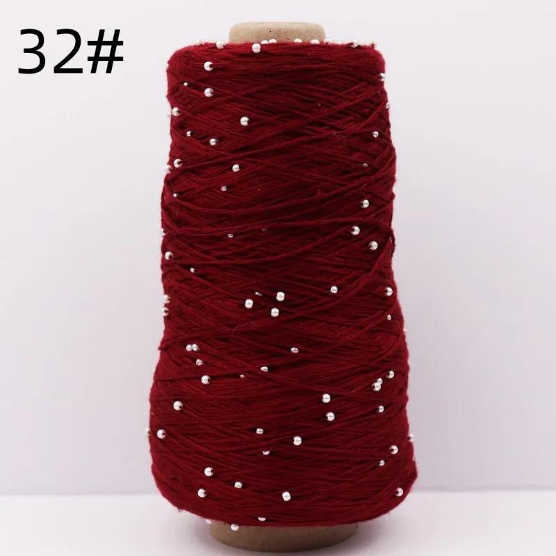 6 нитей мерсеризованного хлопка + жемчужная нить ручного плетения из чистого хлопка тонкая шерстяная нить для вязания крючком бисер своими руками ручного плетения