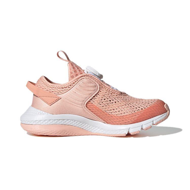 Adidas ActiveFlex Boa K Glow Pink Детские кроссовки Cloud-White FY3529