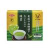 [Food for Specified Health Uses] Green Tea for Those Concerned About Blood Sugar Levels After Meals [High-quality Tea with Indigestible Dextrin] 30 Ba