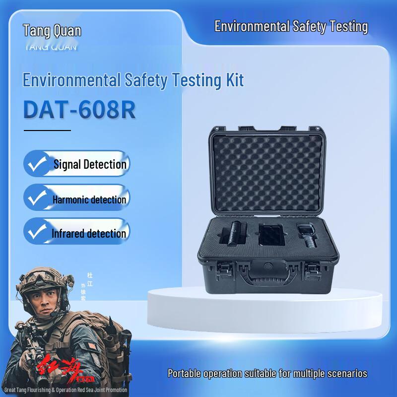 TANG QUAN Professional Environmental & Signal Detection Devices CN plug (adapter included)