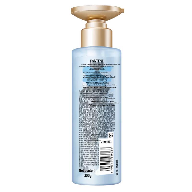 Pantene Увлажняющий шампунь Aqua Bubble
