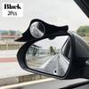 Козырек от дождя для зеркала заднего вида автомобиля с зеркалом слепой зоны - Круглое выпуклое зеркало 2-в-1, Защита от дождя для зеркала заднего вида, Необходимое для вождения