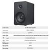 Активные студийные мониторы Huidu QS-300 (Китайская версия)