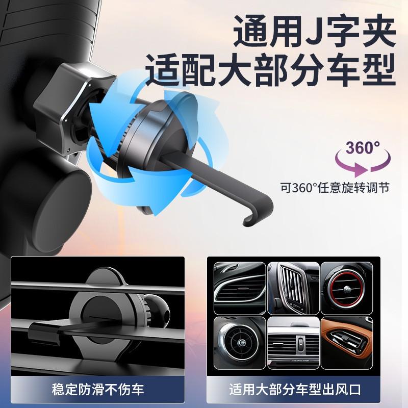 Wireless Car Phone Holder With Fast 15W Charging Auto-Sensing Clamp Vent Mount IPhone Android