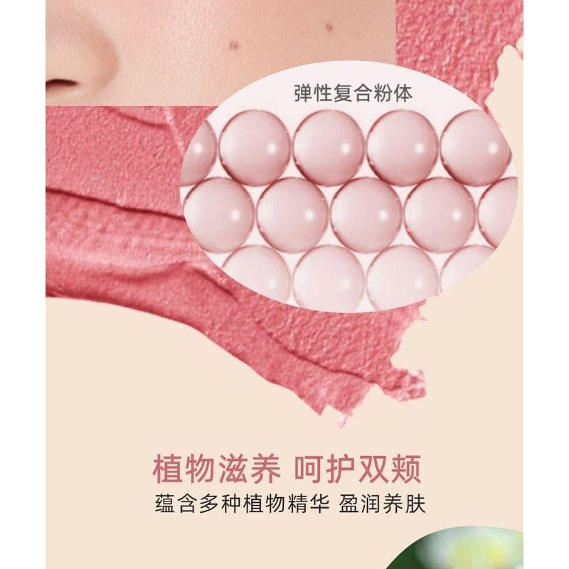 FOREVER KEY - Mousse Cloud Veil Cheek Blusher - 16-18