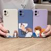 Чехол для телефона Ao Haru Ride для IPhone 14 11 12 13 Pro Max X XR XSMax 6 6S 7 8 Plus SE 2022, мягкий квадратный цветной чехол для телефона