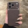 Luxury Leather Texture Phone Case For iPhone 17 16 15 14 13 Pro Max 17Pro Cases Shockproof Bumper Cover for iPhone17 Pro Max