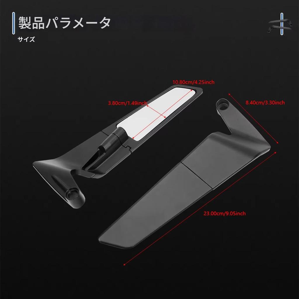 Zmart Аксессуары для мотоциклов Зеркало Stealth Winglet Зеркало Вращение Регулируемое Для YAMAHA MT 03 07 09 R1R3R7 XMAX KTM Для BMW