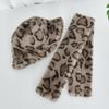 A European and American Style Fisherman Hat Set Imitating Mink Environmentally Friendly Fur Scarf for Women In Winter Leopard Print Color