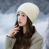 Осень и Зима Новая Шапка Женская Жемчужная Инкрустированная Бриллиантами Повседневная Вязаная Шапка Теплая Защита Ушей Утолщенная Ветрозащитная Шерстяная Шапка