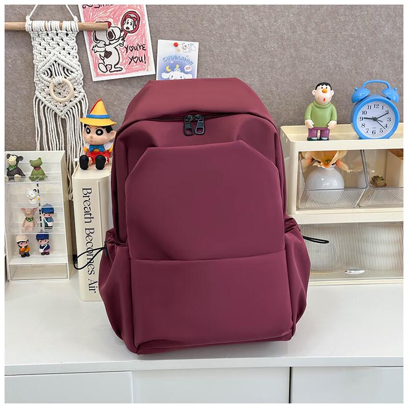 Cool Walker Large Capacity Student Backpack