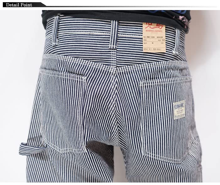 Kojima Jeans KOJIMA GENES Basic Painter Made In Pants, Japan, Men's, One-Wash, RNB-1200, Indigo-30