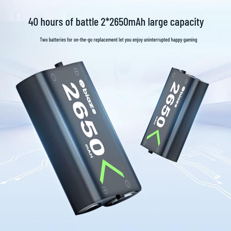 BIAZE Набор: Перезаряжаемая батарея и док-станция для контроллера Xbox