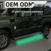 Алюминиевая боковая подножка BAIC Beijing Auto BJ40 с фиолетовой подсветкой для внедорожника