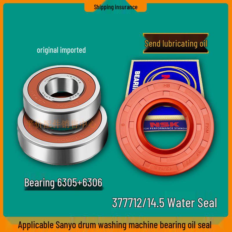 Sanyo Drum Washing Machine Tripod Bracket DG-F75366BG/BS/BCX Bearing Accessory