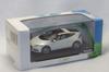 Kyosho JC63001WH Honda Белый 9580015104784 1/43 CR-Z