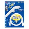KVK One Stop Shower Head Hose Set PZS300S &