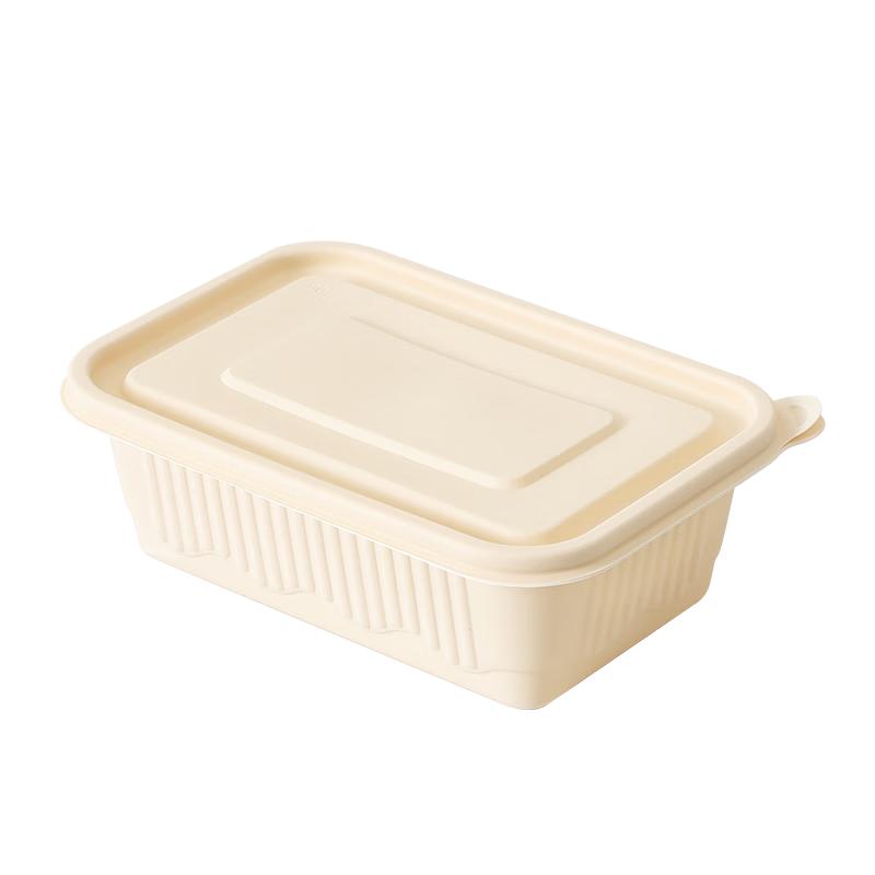 Maxcook Disposable Food Containers with Lids