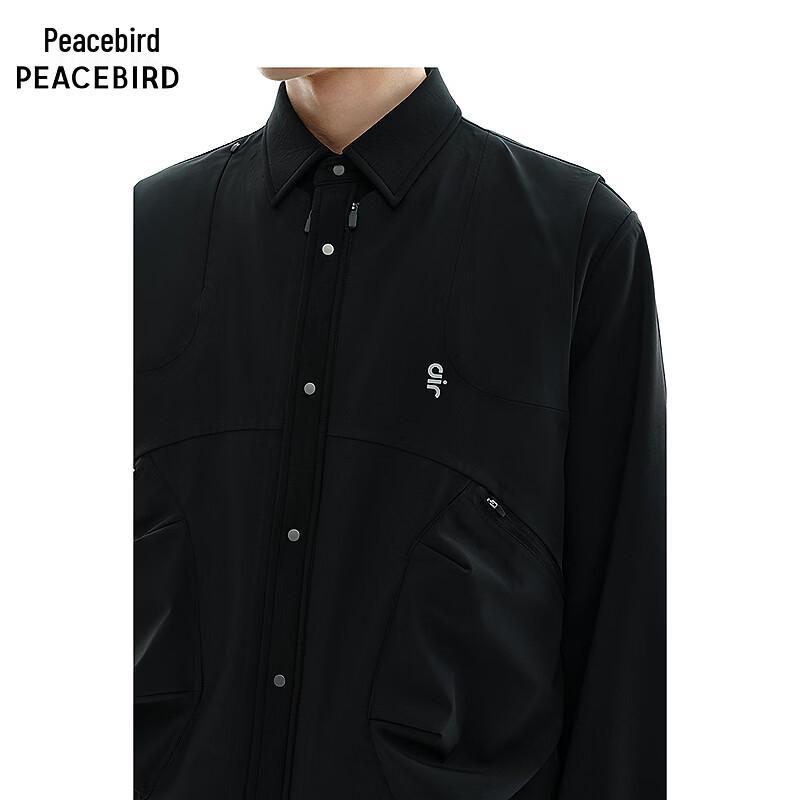 Мужская модная зимняя куртка Peacebird из двух частей