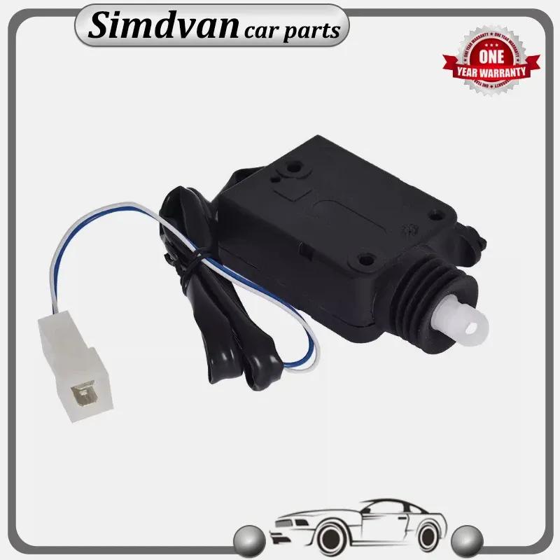 New A0048202542 0048202542 Door Lock Actuator For Mercedes Benz G-Class G500 G550 G55 G63 G65 AMG 2003-2011 004 820 25 42