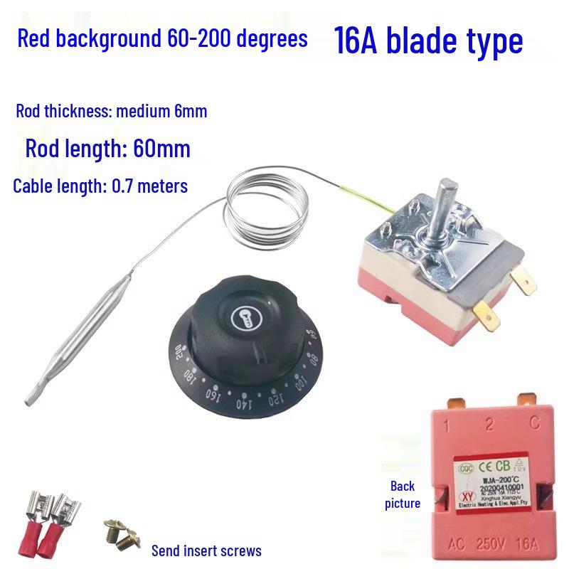 Мощный электрический водонагреватель и диспенсер с регулируемым контролем температуры (85-110°C)