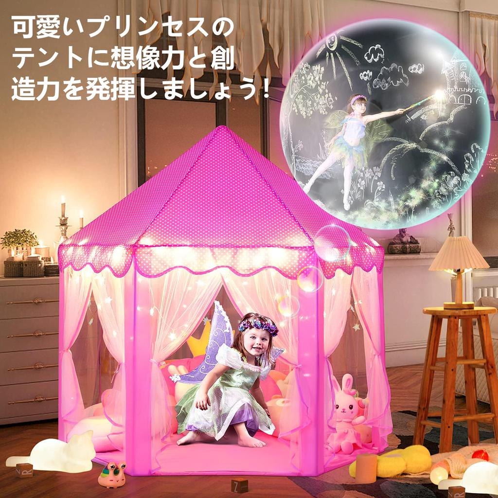 Kids Tent Willwolfer Princess Castle Shape Tent Kids Playhouse Princess Tent with Sparkling LED Starlight Pink Children's Birthday/Christmas Gift/Play