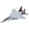 Коллекция Самолеты Мира 1/200 F-15J ВВС Сил Самообороны Японии 2-е Авиационное Крыло База Читосе 201-я Эскадрилья 60-летие Раскрашенная Модель 32-8943 Готовая