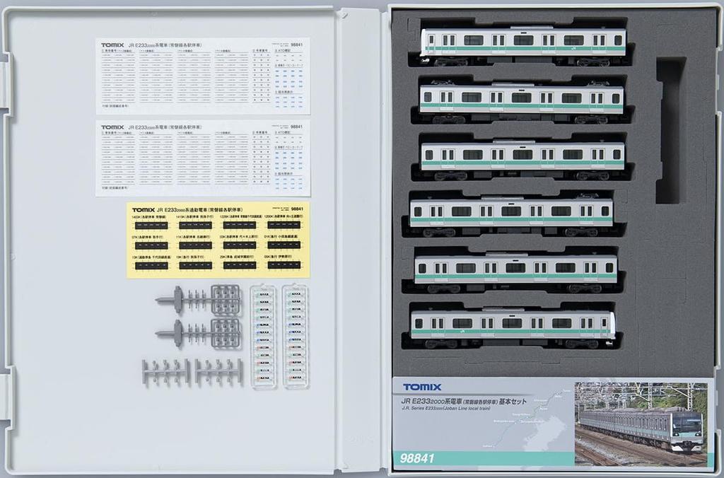 TOMYTEC Базовый набор для местной железнодорожной линии Joban Line серии TOMIX N Gauge JR E233 2000 98841