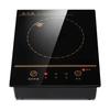 For Cooker Boiler Waterproof Stir-Fry Cooking Plate Intelligent Hot Pot Stove Cooktop Burner Cooking Machine