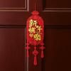 Traditional 2026 New Years Decoration Chinese Style Lucky Ornament  Party Decoration