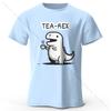 Футболка мужская Tea-Rex Dinosaur Printed из 100% хлопка, мягкая и дышащая, с круглым вырезом и коротким рукавом, в стиле унисекс, забавный и необычный