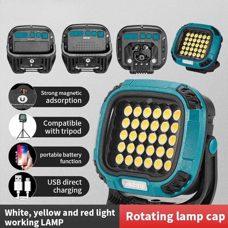 COB Rechargeable Working Lamp Multi-Functional Portable Magnetic Floodlight Outdoor Camping Emergency Repair Highlight Lamp W893