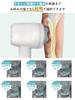 Kiboer Handy Total Body 6 уровней прочности 8 типов самых быстрых 3900 Японское руководство по эксплуатации Новый дом Гарантия 1 год Пистолет, уход, мощный,