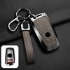 Чехол для ключа из цинкового сплава, держатель, оболочка, брелок для BMW F30 F20 F10 F18 F22 F01 X3 X4 F06 F02 M3 M5, аксессуары для автомобильного брелка