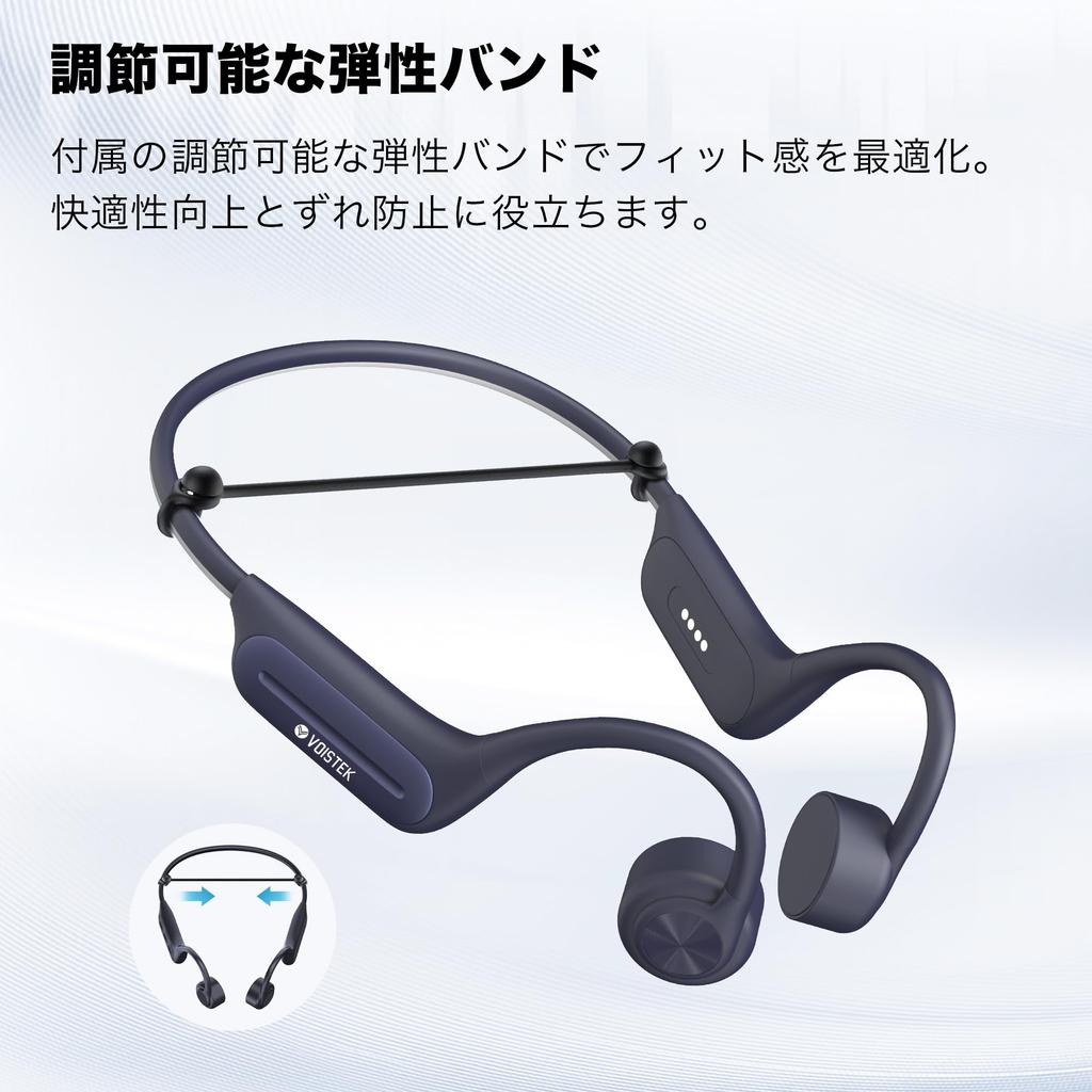 Voistek Bone Conduction Fully Waterproof Bluetooth Swimming Compatible with Caps and 32GB Internal 8 Hours of Continuous Wireless Headphones with Mic
