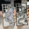 Модный Чехол-Арт с Татуировкой Дракона Для Телефона Samsung S26Ultra Для Galaxy S25 FE S26 S24 S23 S22 S21 Ultra S20 Plus Прозрачный Чехол