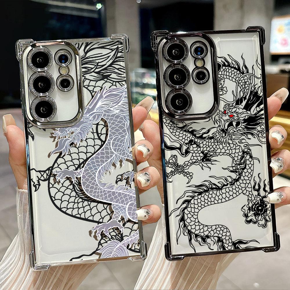 Модный Чехол-Арт с Татуировкой Дракона Для Телефона Samsung S26Ultra Для Galaxy S25 FE S26 S24 S23 S22 S21 Ultra S20 Plus Прозрачный Чехол